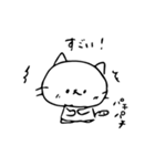 ねこじろうスタンプ2（個別スタンプ：11）
