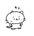 ねこじろうスタンプ2（個別スタンプ：13）