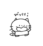 ねこじろうスタンプ2（個別スタンプ：14）