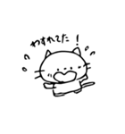 ねこじろうスタンプ2（個別スタンプ：16）