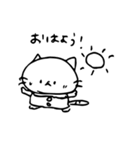 ねこじろうスタンプ2（個別スタンプ：17）