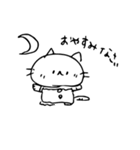 ねこじろうスタンプ2（個別スタンプ：18）
