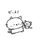 ねこじろうスタンプ2（個別スタンプ：25）