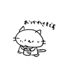 ねこじろうスタンプ2（個別スタンプ：26）