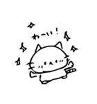 ねこじろうスタンプ2（個別スタンプ：28）