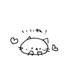 ねこじろうスタンプ2（個別スタンプ：32）