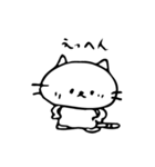 ねこじろうスタンプ2（個別スタンプ：34）