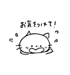 ねこじろうスタンプ2（個別スタンプ：35）