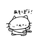 ねこじろうスタンプ2（個別スタンプ：39）