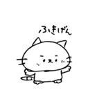 ねこじろうスタンプ2（個別スタンプ：40）