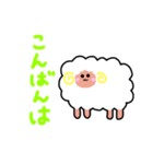 トミタがつくったゆるどうぶつ②（個別スタンプ：1）