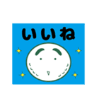 癒し系のゴルフボーイFITくんが動きます（個別スタンプ：23）