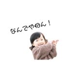 あみぶぅ2（個別スタンプ：5）