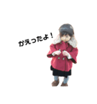 あみぶぅ2（個別スタンプ：8）