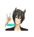 猫兄の挨拶（個別スタンプ：1）