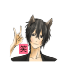 猫兄の挨拶（個別スタンプ：7）