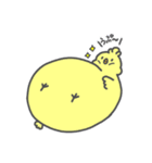 ぴよりんちょスタンプ（個別スタンプ：7）