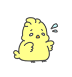 ぴよりんちょスタンプ（個別スタンプ：14）