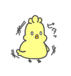 ぴよりんちょスタンプ（個別スタンプ：15）
