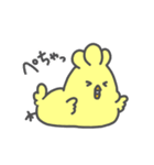 ぴよりんちょスタンプ（個別スタンプ：16）