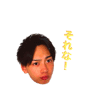 としの共感スタンプ！！（個別スタンプ：1）