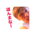 としの共感スタンプ！！（個別スタンプ：2）