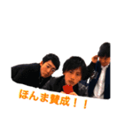 としの共感スタンプ！！（個別スタンプ：7）