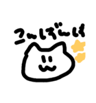 あいちゃんスタンプ1（個別スタンプ：3）