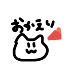あいちゃんスタンプ1（個別スタンプ：6）