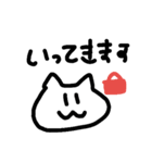 あいちゃんスタンプ1（個別スタンプ：7）