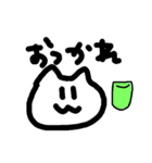 あいちゃんスタンプ1（個別スタンプ：8）