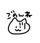 あいちゃんスタンプ1（個別スタンプ：12）