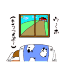 マイゴリライフ（個別スタンプ：5）