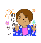 マイゴリライフ（個別スタンプ：7）