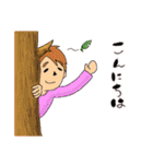 マイゴリライフ（個別スタンプ：8）