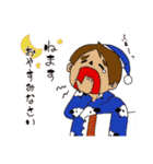 マイゴリライフ（個別スタンプ：9）