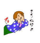マイゴリライフ（個別スタンプ：10）