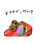 マイゴリライフ（個別スタンプ：15）