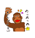 マイゴリライフ（個別スタンプ：19）