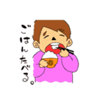 マイゴリライフ（個別スタンプ：28）
