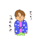 マイゴリライフ（個別スタンプ：30）