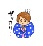 マイゴリライフ（個別スタンプ：35）