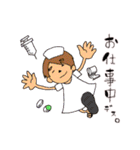 マイゴリライフ（個別スタンプ：40）