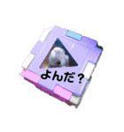 じゃんがりあんのなっとう（個別スタンプ：5）