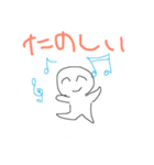すたいりっしゅ（個別スタンプ：1）
