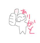 すたいりっしゅ（個別スタンプ：2）