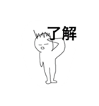 すたいりっしゅ（個別スタンプ：3）