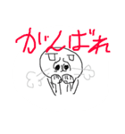 すたいりっしゅ（個別スタンプ：5）