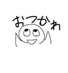 すたいりっしゅ（個別スタンプ：6）
