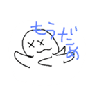 すたいりっしゅ（個別スタンプ：7）